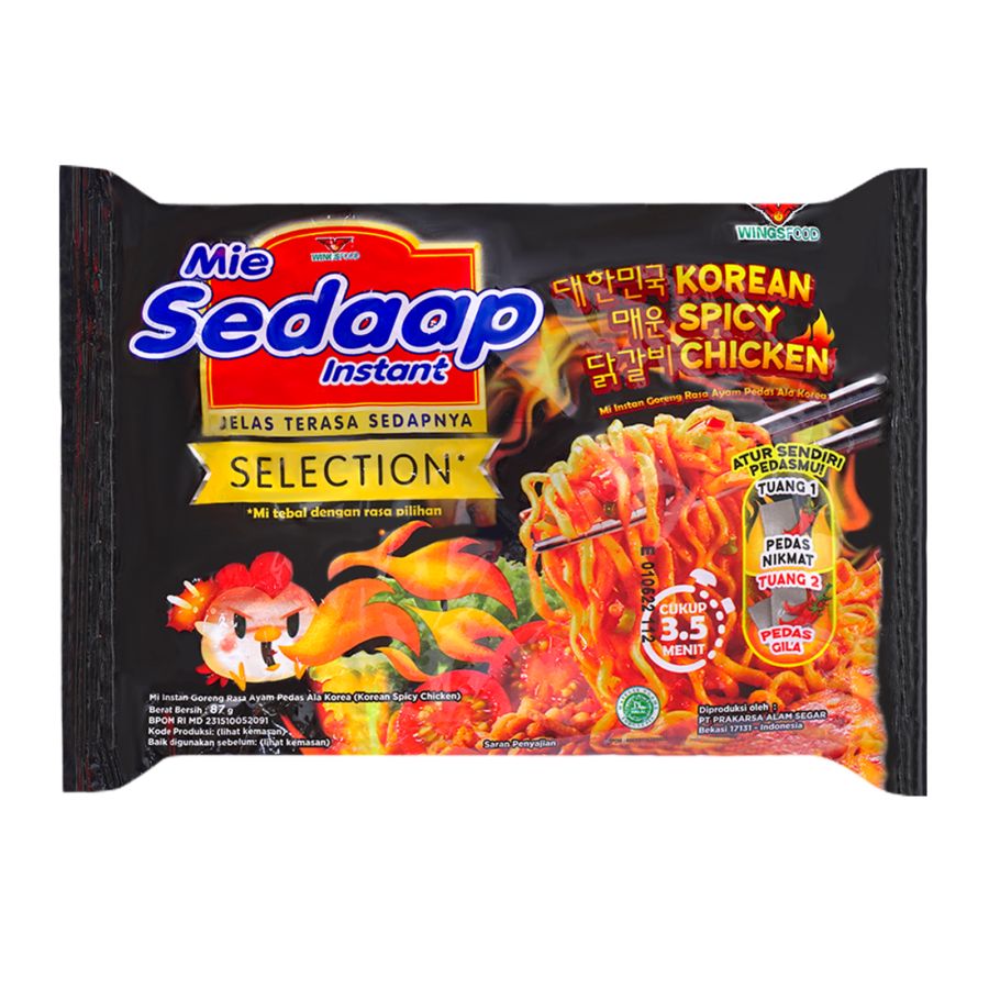 Mie Sedaap Korean Spicy Chicken/Mie Instan 87gram