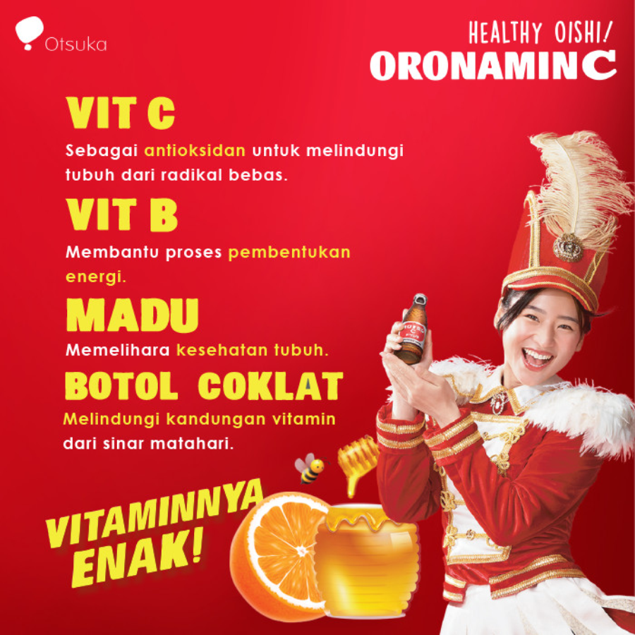 Oronamin C Drink 120ml
