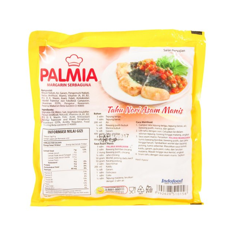 Palmia Serbaguna Margarine 200gram