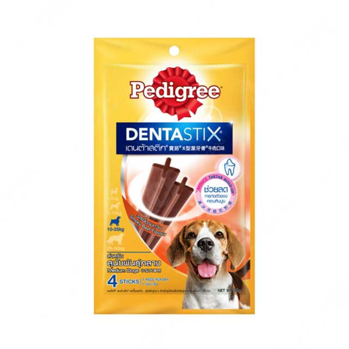 Pedigree Dentastix Smoked Beef Medium