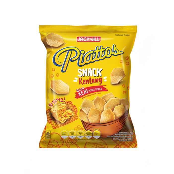 Piattos Korean Spicy Cheese Potato Chips