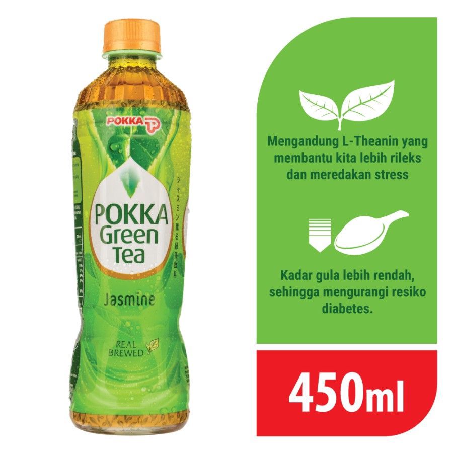 Pokka Green Tea Jasmine 450ml