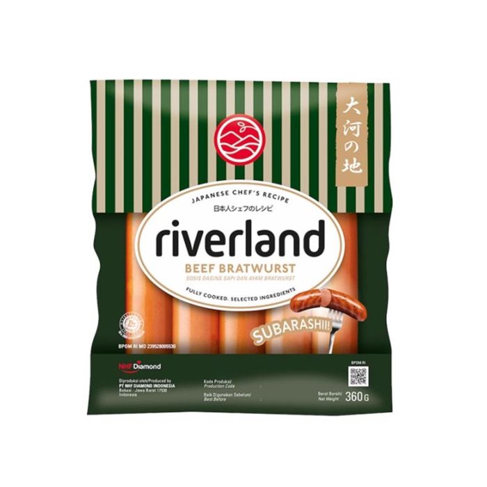 Riverland Beef Bratwurst Sausage