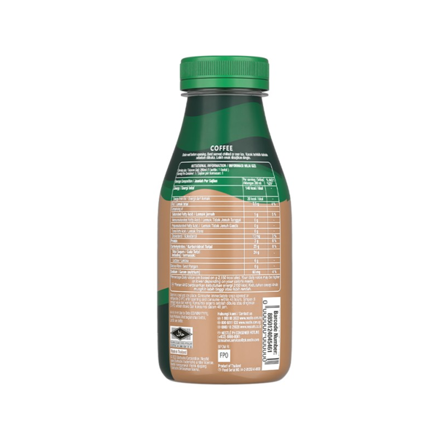 STARBUCKS Frappuccino Coffee PET/Kopi 280ml