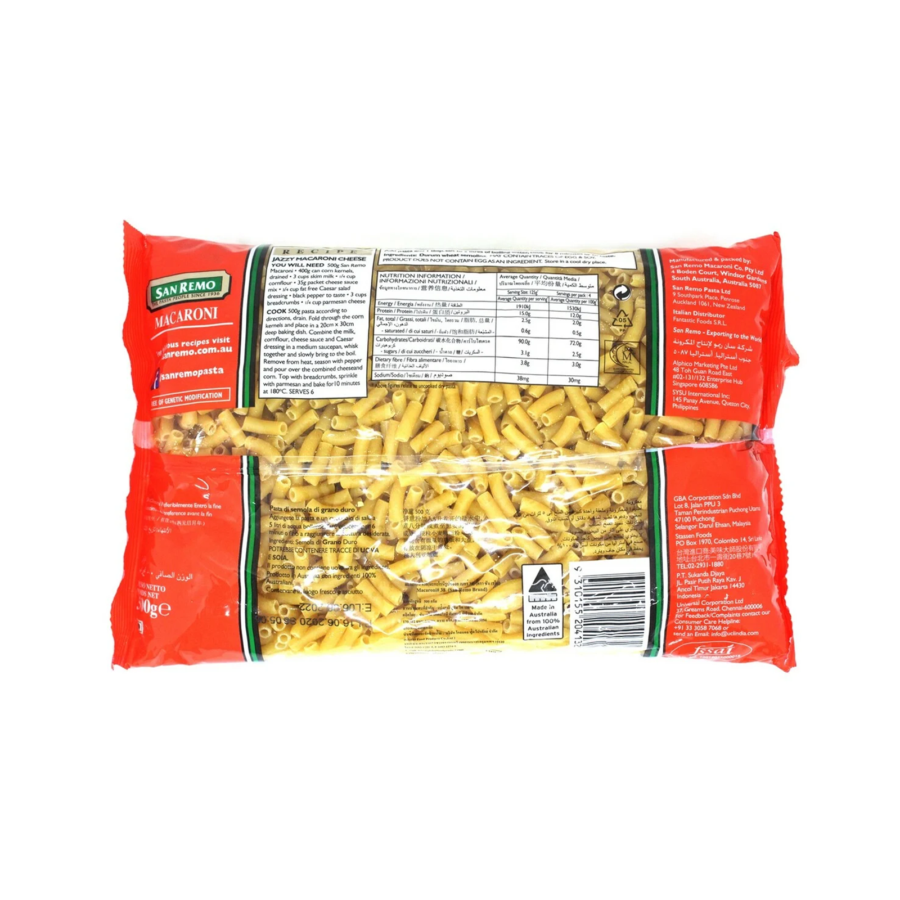 San Remo Macaroni Pasta 500gram