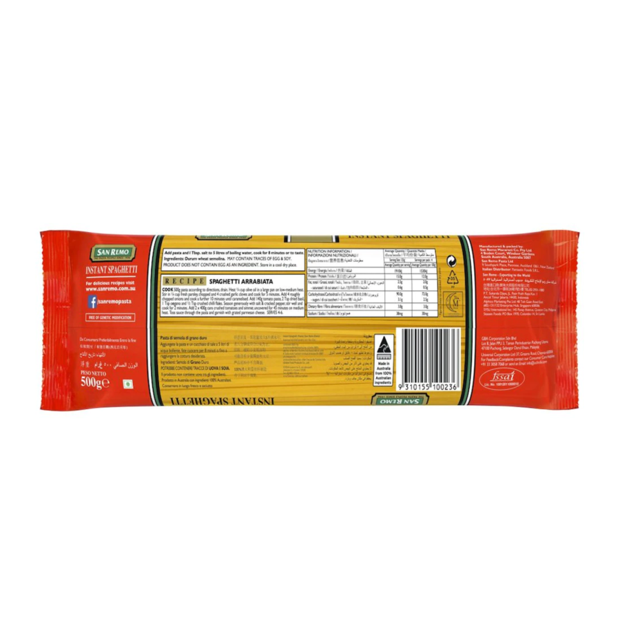 San Remo Spaghetti Pasta 500gram