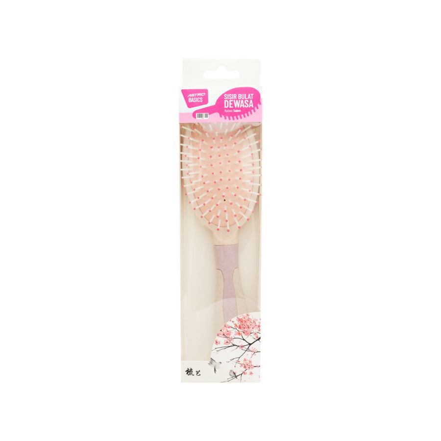 Sisir Bulat Dewasa - Salem - Astro Basics 1pcs
