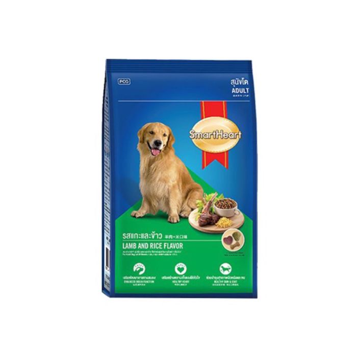 SmartHeart Dry Dog Food Lamb & Rice 500gram
