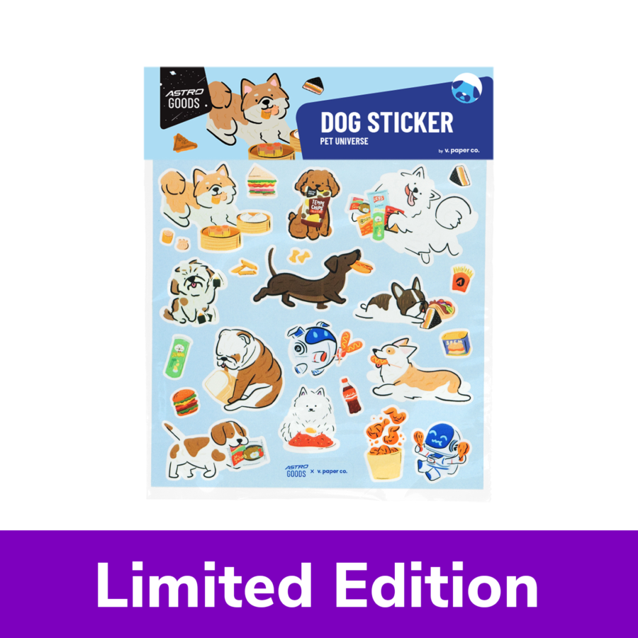 Sticker Dog Universe 11 x11cm - Astro Goods
