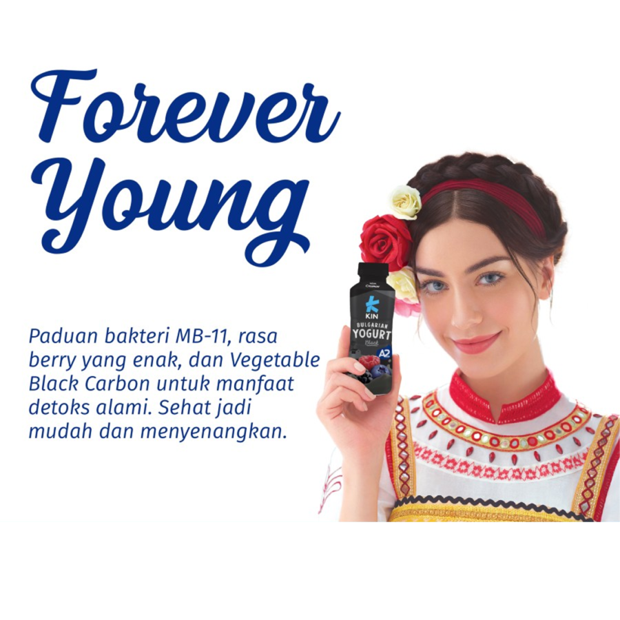 KIN Bulgarian Black Yogurt Drink 200ml