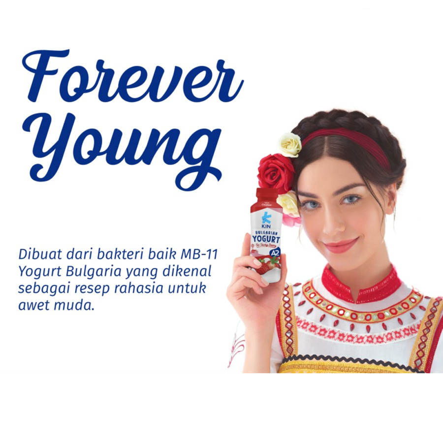 KIN Bugarian Strawberry Yogurt Drink 200ml