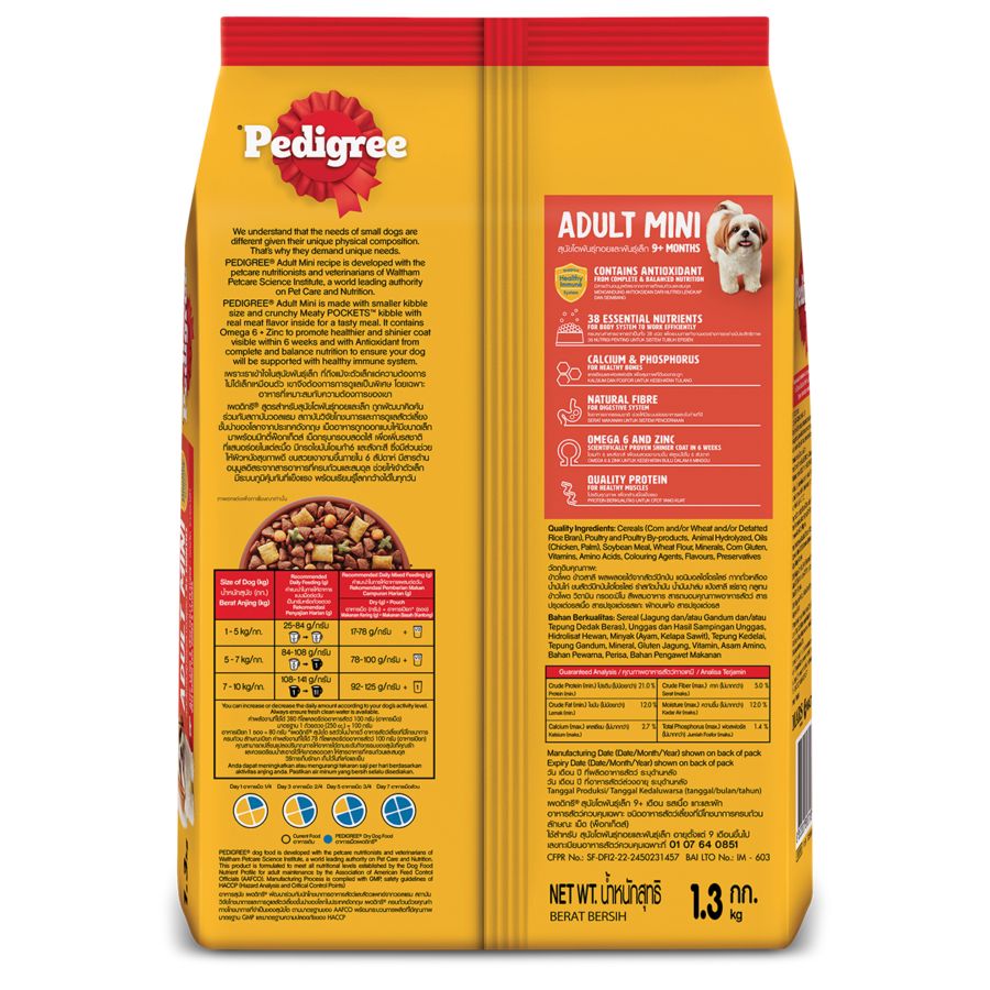 Pedigree Beef & Vegetable Adult Mini Makanan Anjing 1300gram