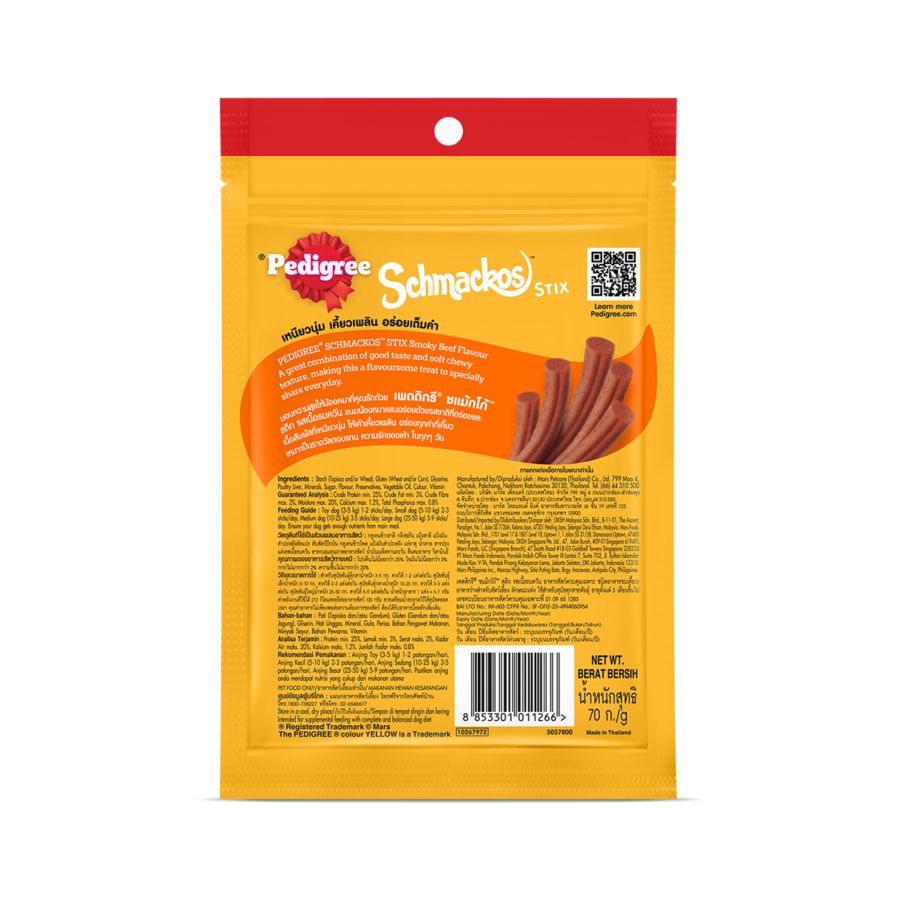 Pedigree Schmackos Stix Smoky Beef Snack Anjing 70gram