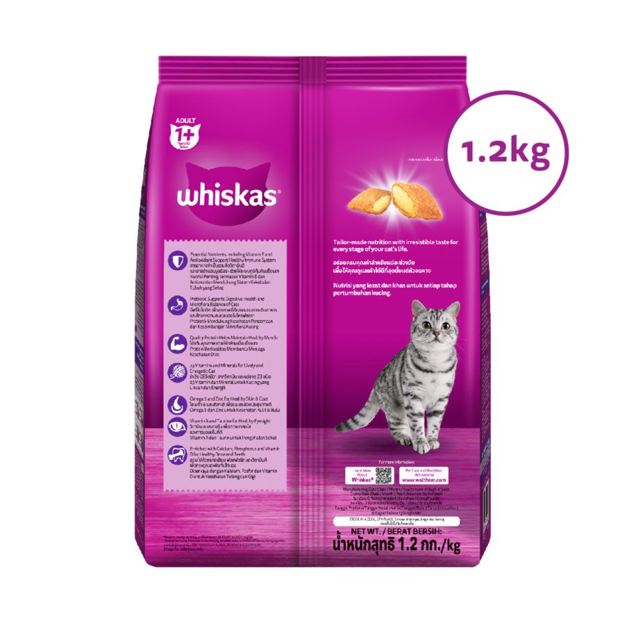 Whiskas Mackerel Adult Makanan Kucing 1350gram