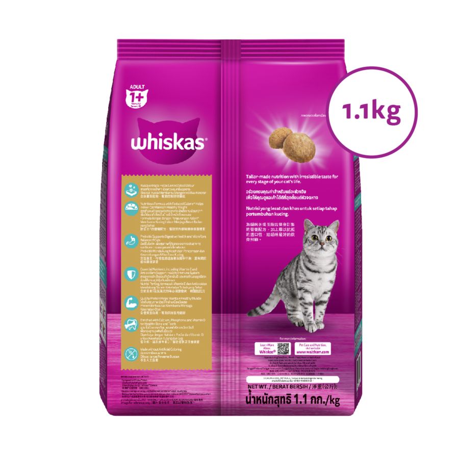 Whiskas Indoor Formula Adult Makanan Kucing Kering 1100gram