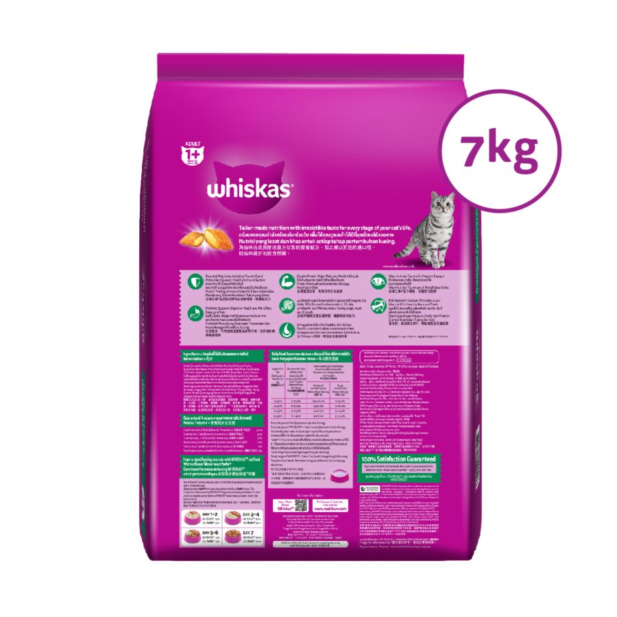 Whiskas Tuna Adult Makanan Kucing Kering 7kg