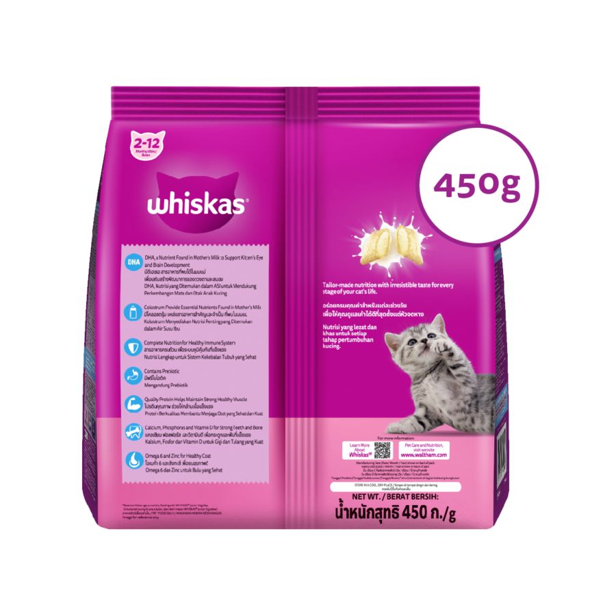 Whiskas Junior Ocean Fish Mother & Kitten Makanan Kucing Kering 450gram