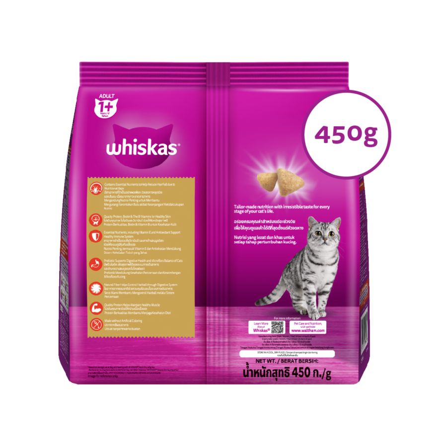 Whiskas Skin & Coat Chicken & Salmon Adult Makanan Kucing 450gram