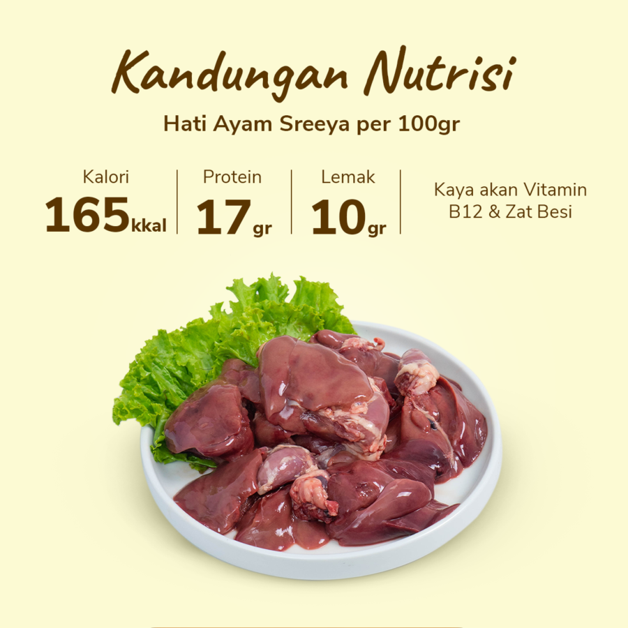 Hati Ayam Sreeya 1kg