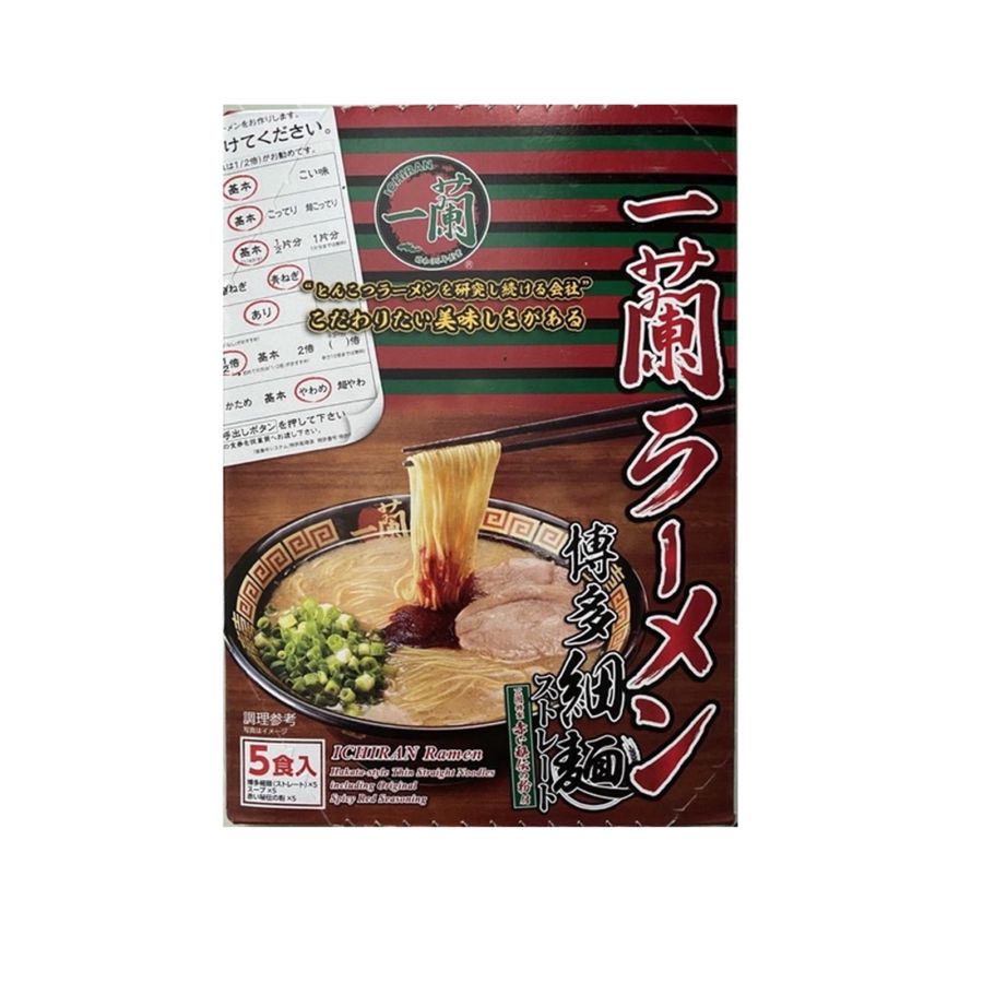 Ichiran Ramen Mi Instan Rasa Pedas 5 x 129gr Per Pack