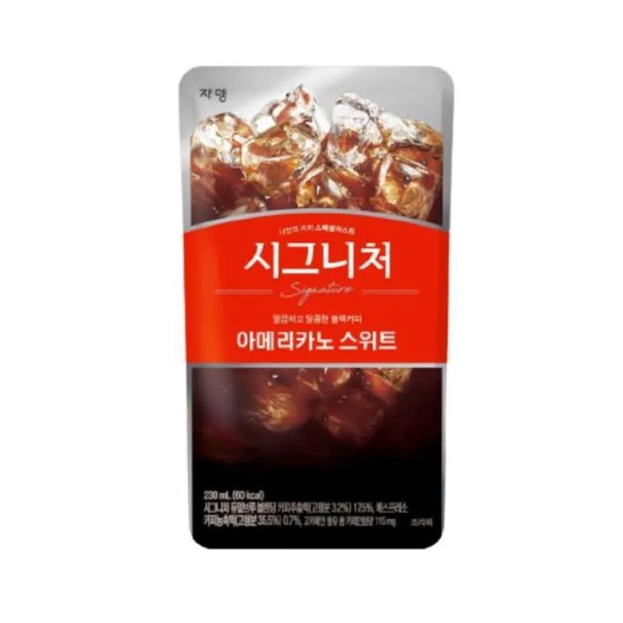 Jardin Signature Americano Sweet 230ml