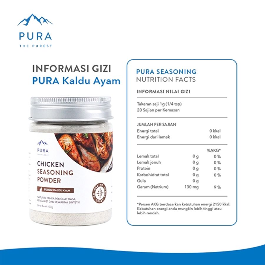 Pura Seasoning Chicken Seasoning Powder 100gram
