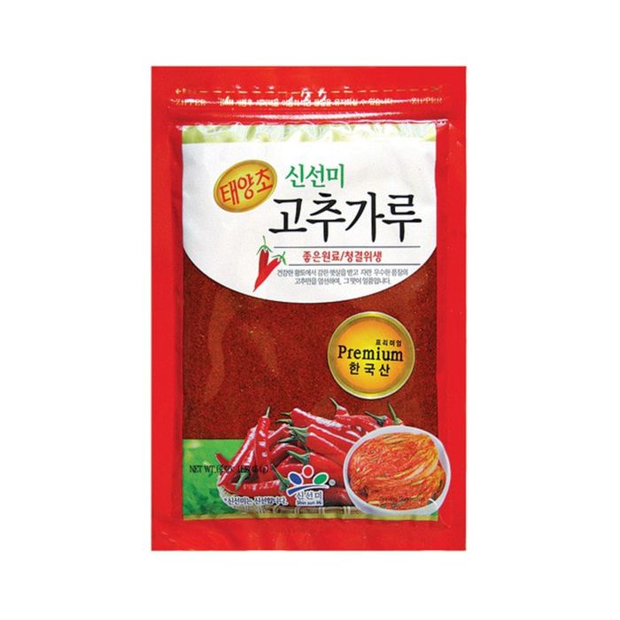 Shinsunmi Gochugaru Korean Hot Chilli Powder