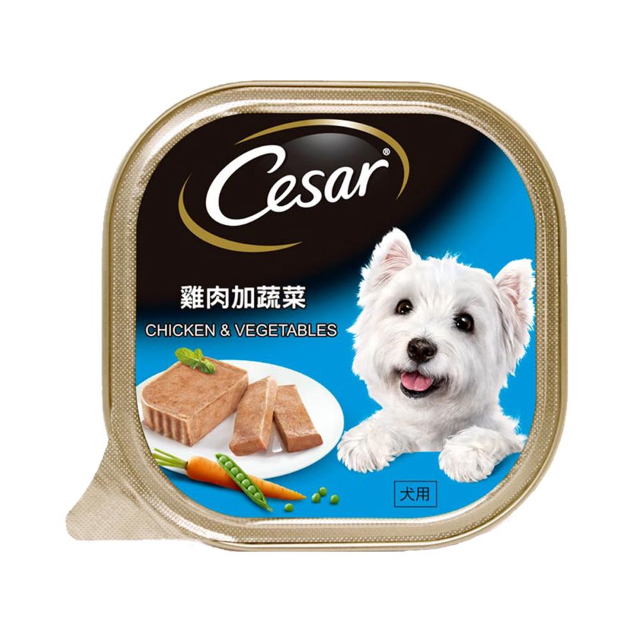 Cesar Chicken & Vegetables Wet Dog Food 100gram