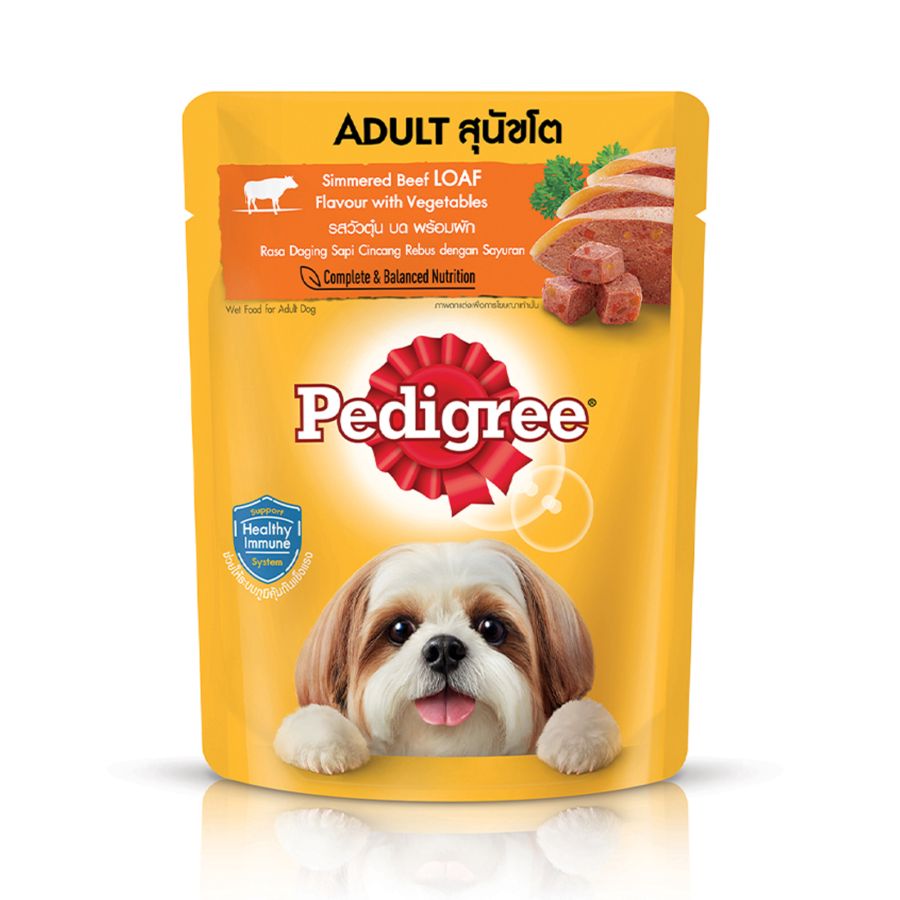 Pedigree Simmered Beef With Vegetables 80gram