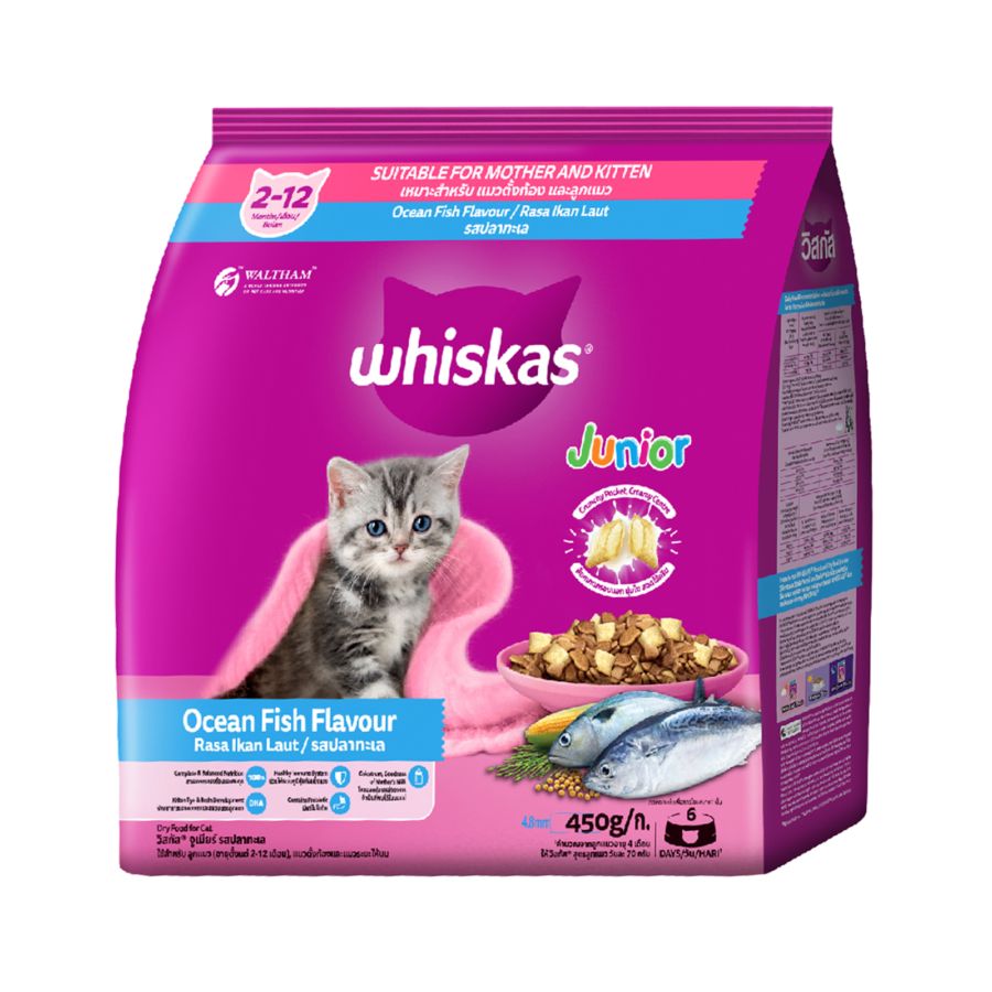 Whiskas Junior Ocean Fish Mother & Kitten Makanan Kucing Kering 450gram