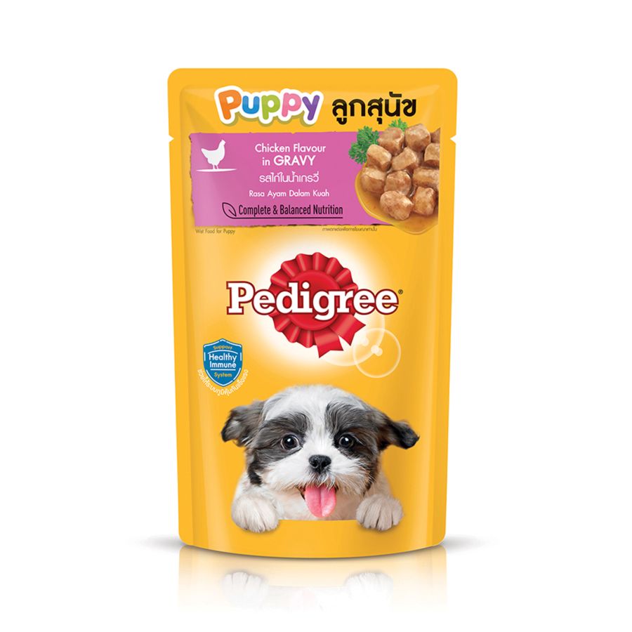 Pedigree Pouch Puppy Chicken 130gram