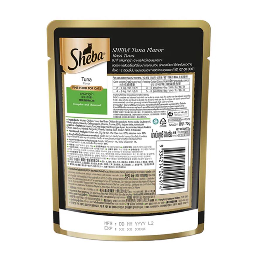 Sheba Tuna Premium Adult Makanan Kucing Basah Pouch 70gram