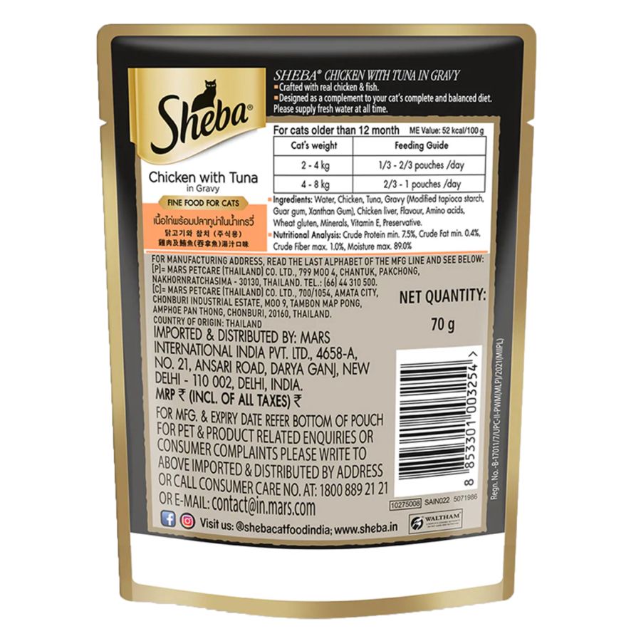 Sheba Chicken Tuna Adult Makanan Kucing Basah Pouch 70gram