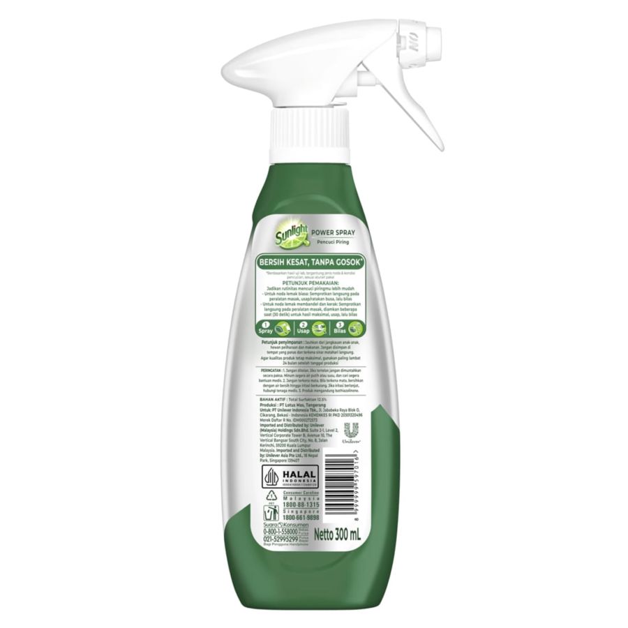 Sunlight Power Spray Jeruk Nipis Cairan Pencuci Piring 300ml