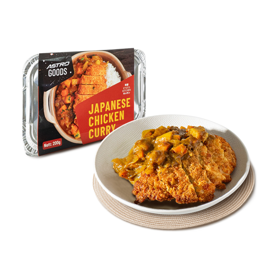 Chicken Curry Astro Goods x Kyoto Kitchen 200gram