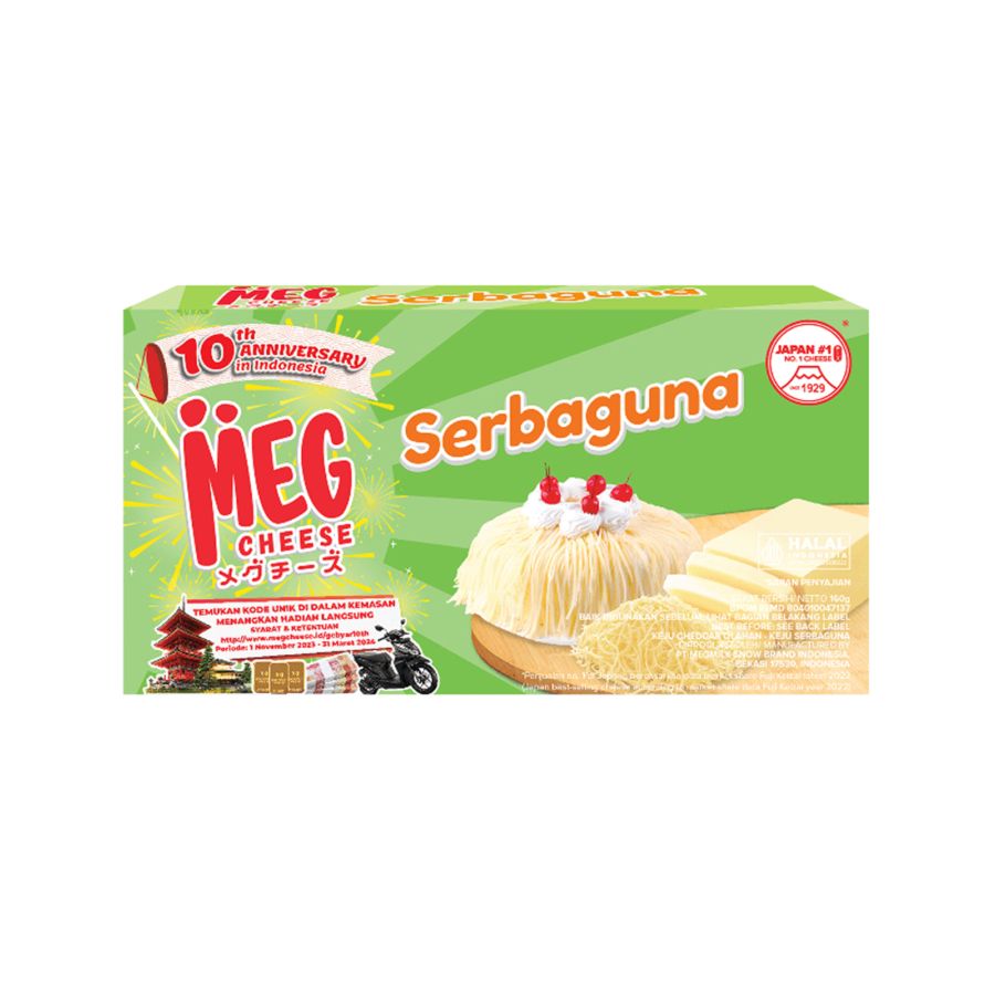 Meg Keju Serbaguna 160gram