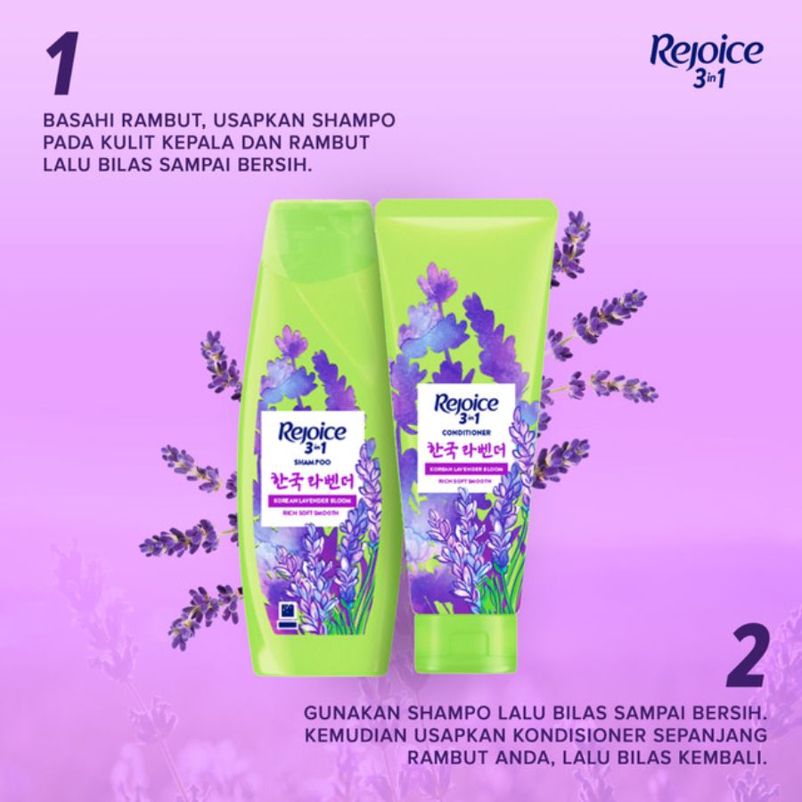 Rejoice 3 in 1 Korean Lavender Shampoo 450ml