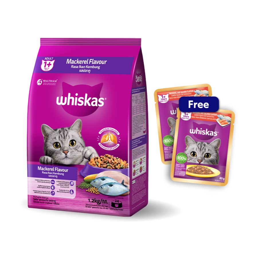 Buy Whiskas Pockets Adult Cat Food Mackarel 1.2kg Free 2 Whiskas Pouch