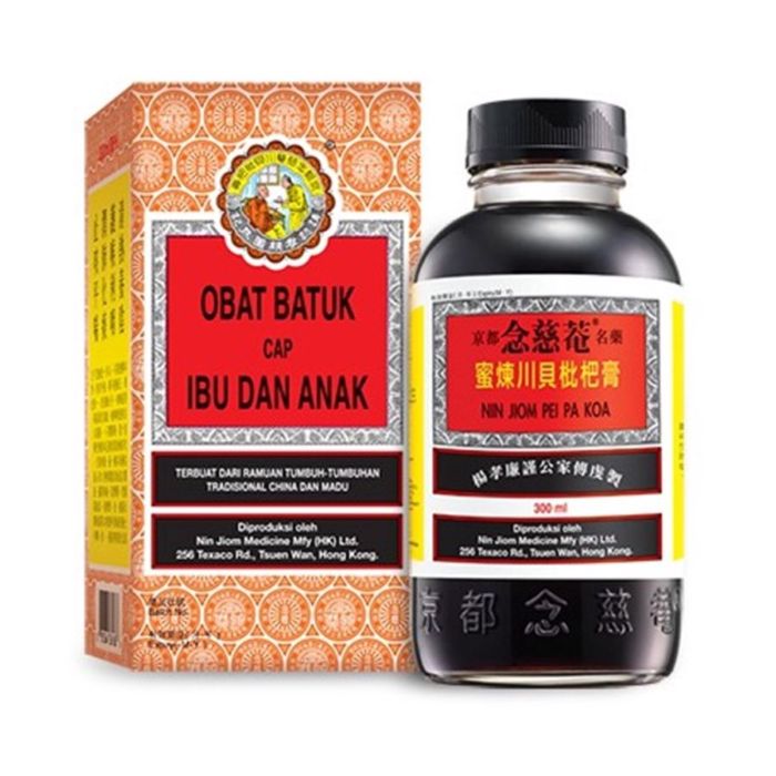 Nin Jiom Pei Pa Koa/Obat batuk Ibu dan Anak