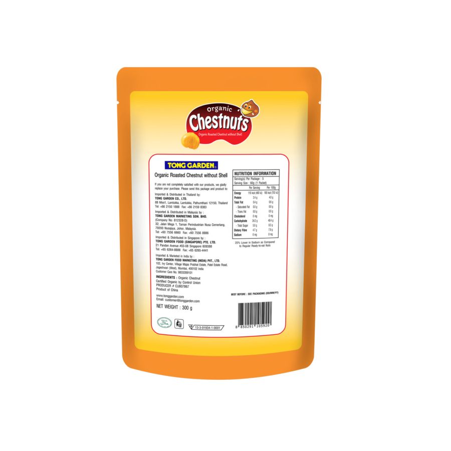 Tong Garden Organic Chestnuts without Shell 300gram