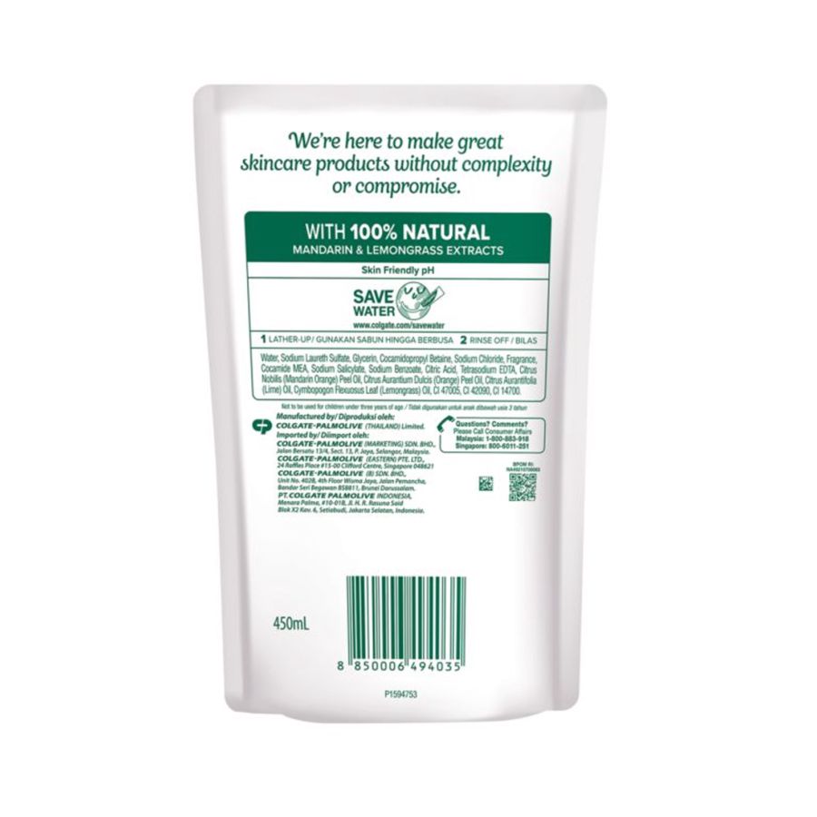 Palmolive Aroma Sensations Morning Tonic Shower Gel Refill 450ml