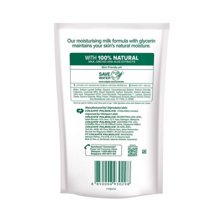 Palmolive Naturals Milk & Wild Orchid Shower Milk