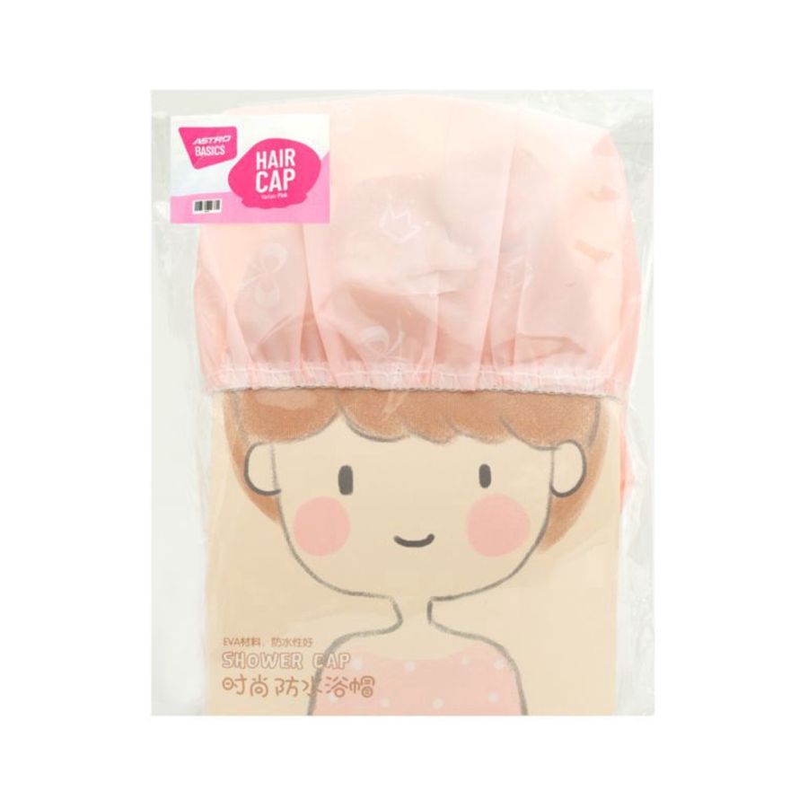 Hair Cap - Pink - Astro Basics 1pcs