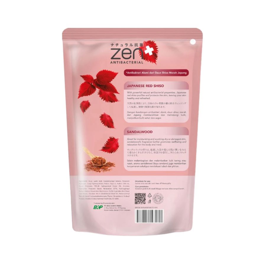 Zen Japanese Red Shiso with Sandalwood Antibacterial Body Wash 400ml