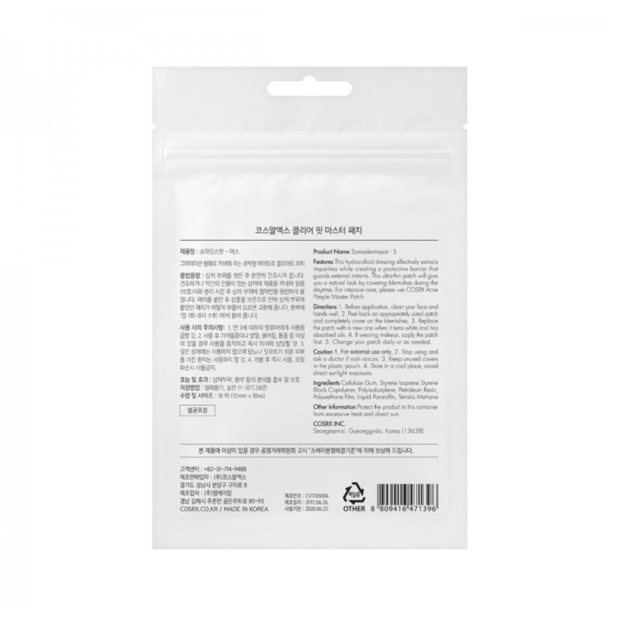 Cosrx Clear Fit Master Patch Siang 1pcs