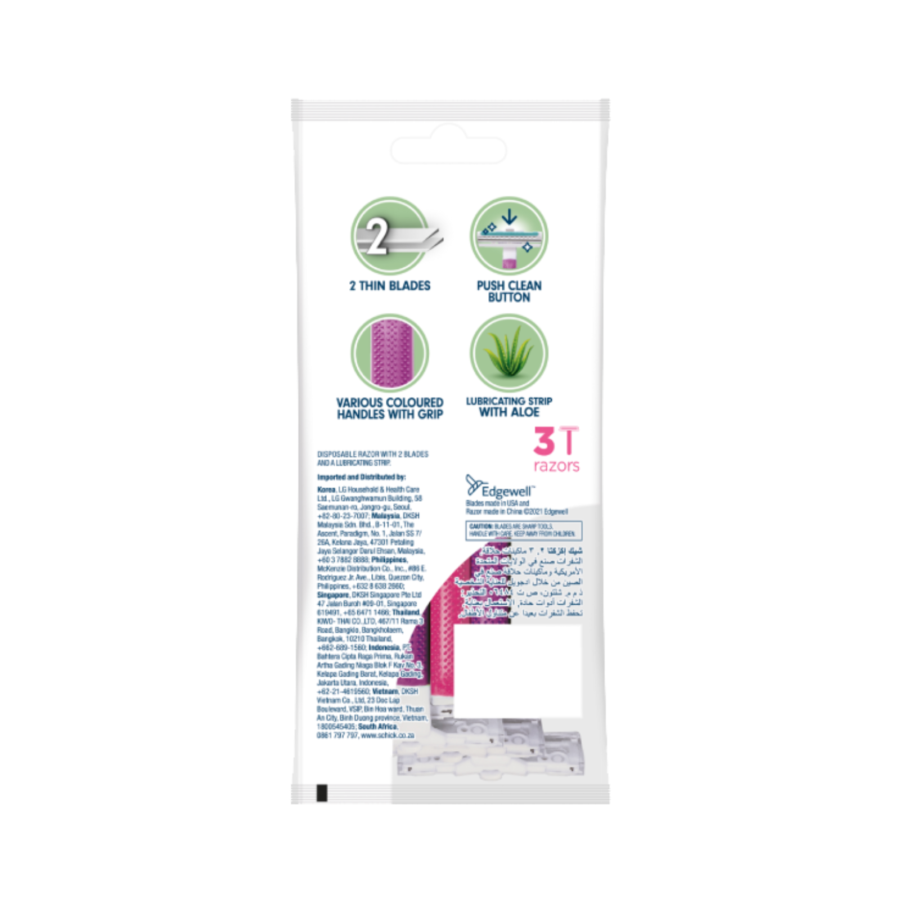 Schick Intuition Exacta 2 Sensitive Women 2 + 1 Pink 3pcs
