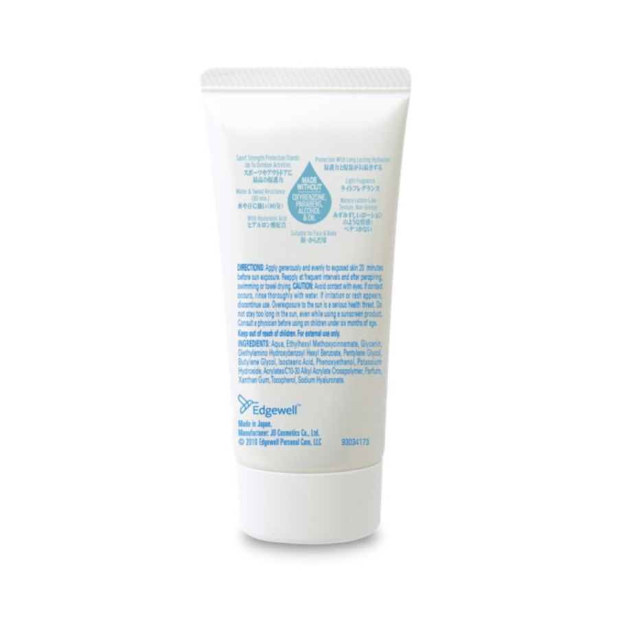 Banana Boat Long Wearing Moisture SPF 50+ PA+++ Sunscreen 50ml