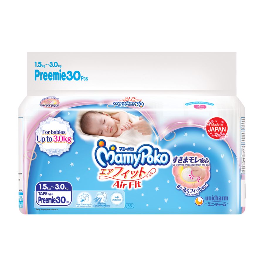 MamyPoko Preemie 30 Pcs For Babies Up To 3 Kg 1packs