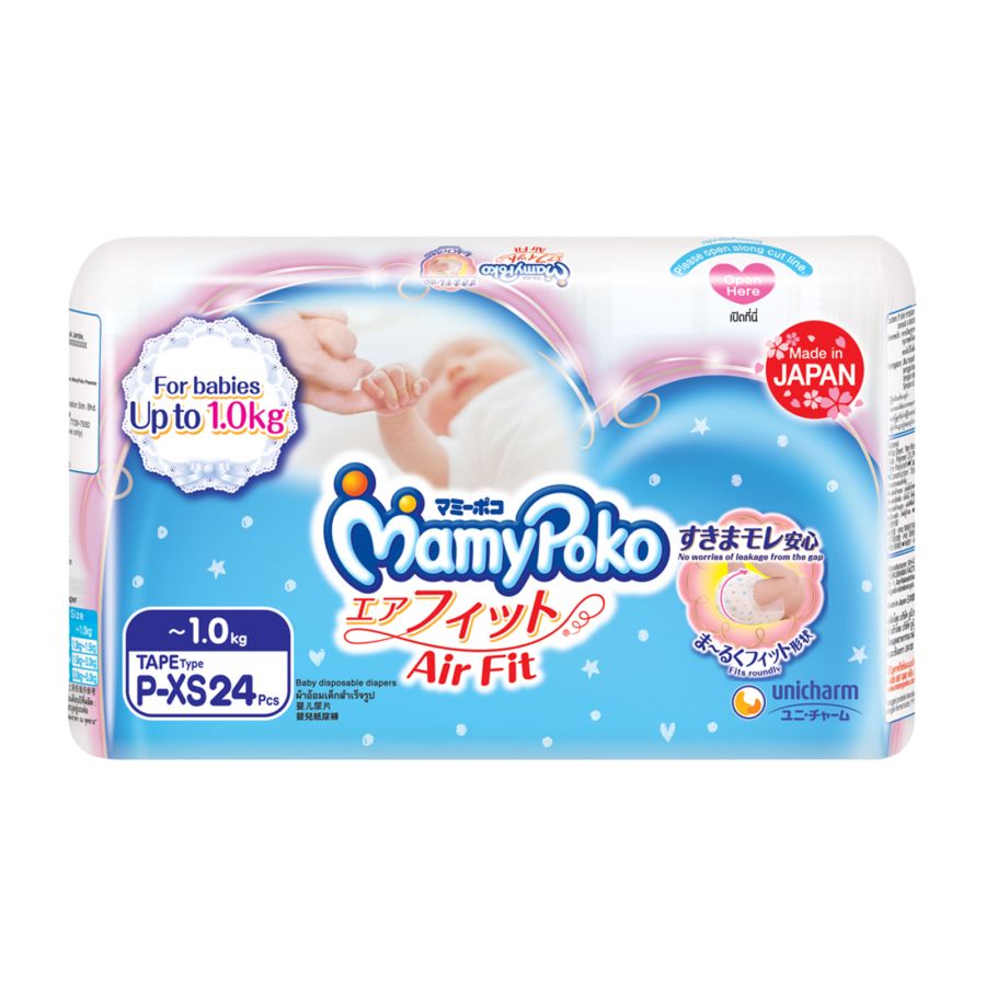 MamyPoko Preemie P-XS 24 Tape 1pack