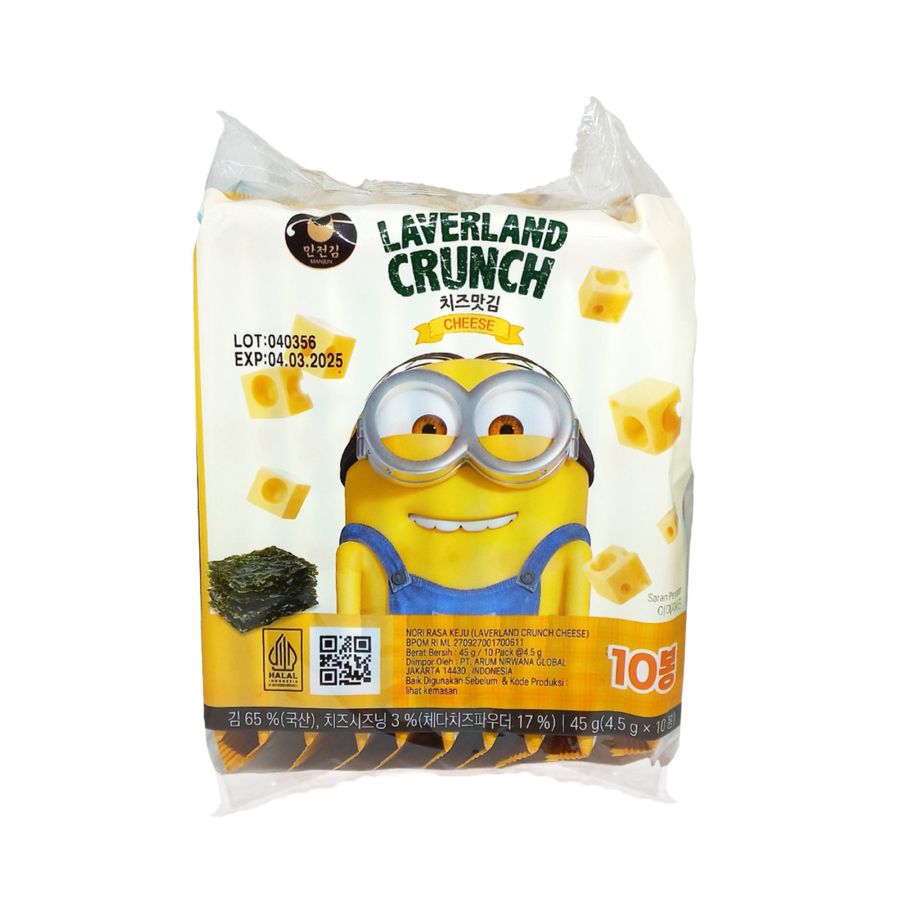 Laverland Crunch Cheese Economy Pack 4.5gr x 10pc